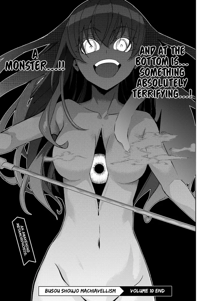 Armed Girl